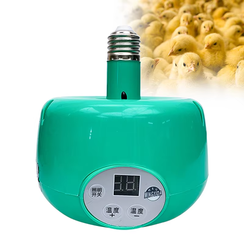 Touch Dimmer Lamp - 300W Pet Heating Lamp Animal Warm