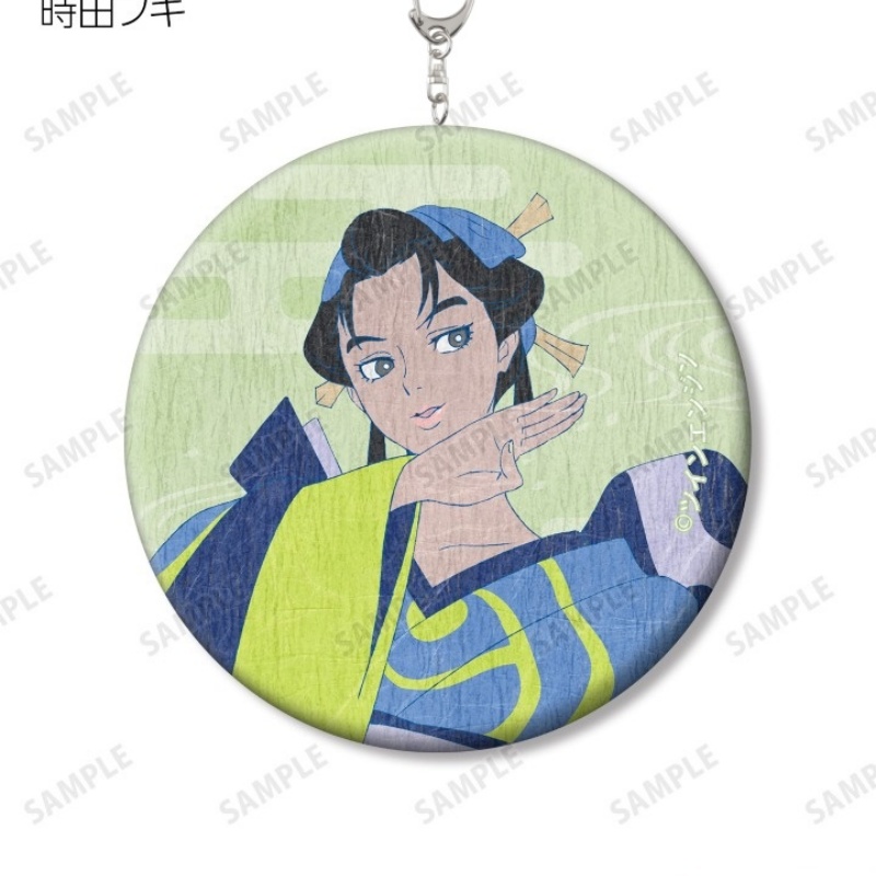 Souvenir Anime Mononoke Acryli - Decor Lighting Phone Number recensione e prezzo