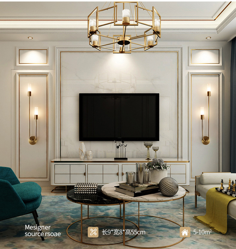 Retro Background Living Room A - Decor Lighting Lamps recensione e prezzo