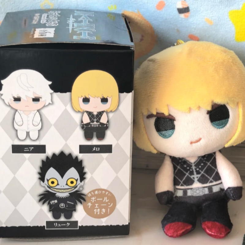 Death Note Plush Blind Box 13c - Pendant Light Shade recensione e prezzo