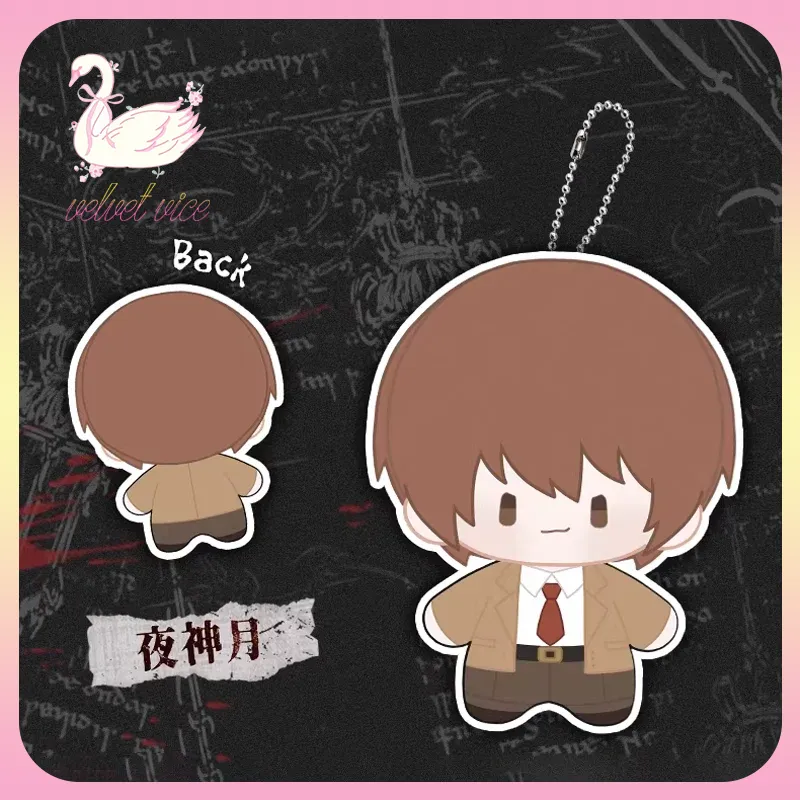 Original Death Note Series Plu - Pendant Light Shade recensione e prezzo