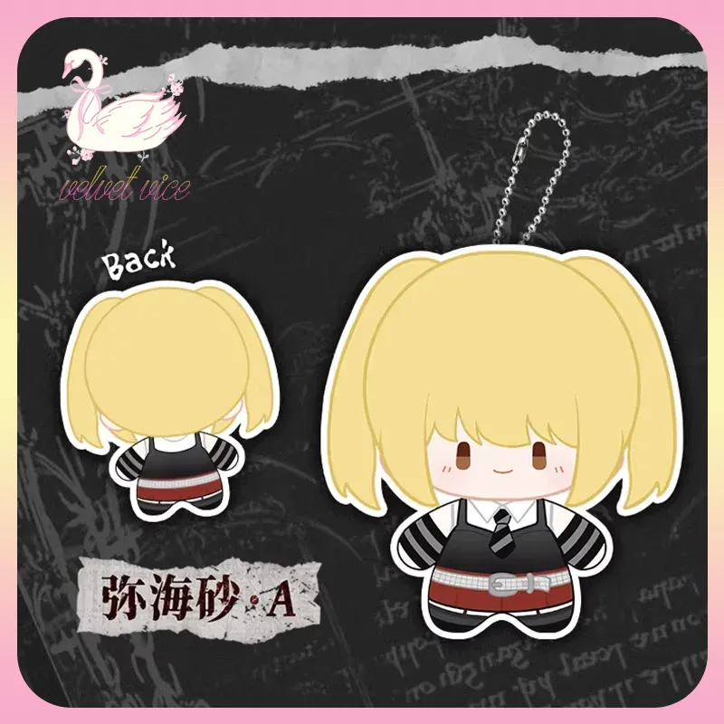 Original Death Note Series Plu - Pendant Light Shade recensione e prezzo