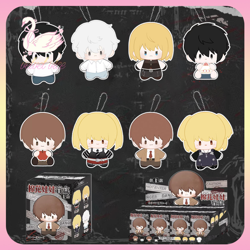 Original Death Note Series Plu - Pendant Light Shade recensione e prezzo