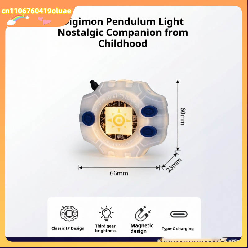 Digimon Digivice Night Light T - Pendant Light Shade recensione e prezzo