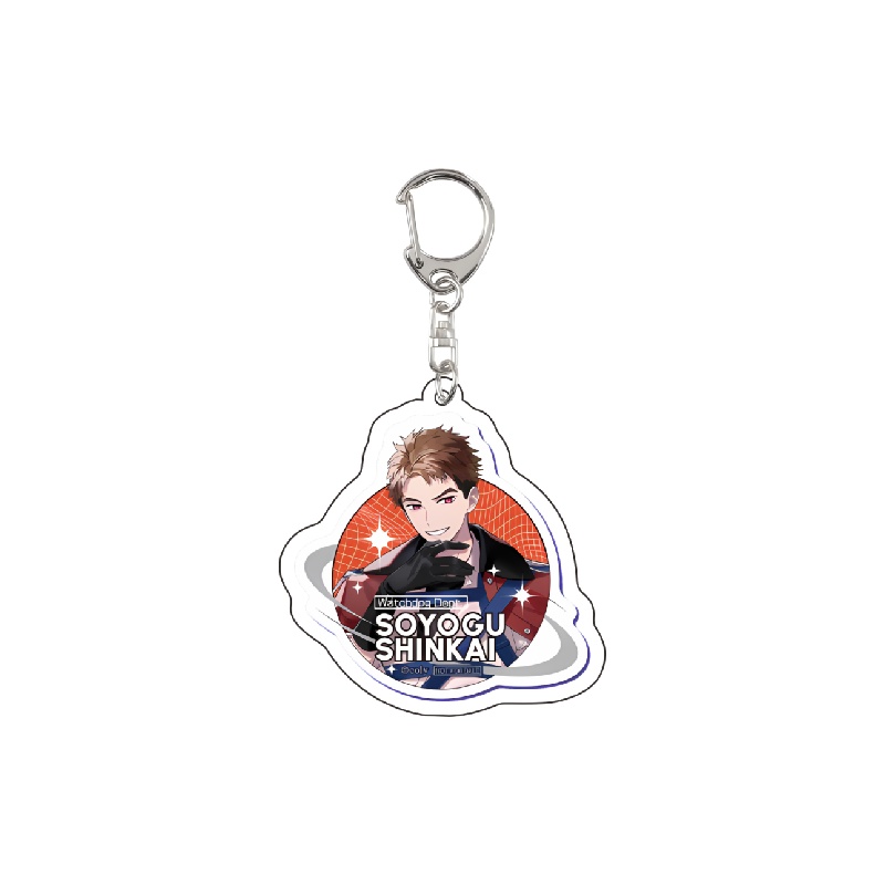 Charm Anime BREAK MY CASE Keyc - Decor Lighting Phone Number recensione e prezzo