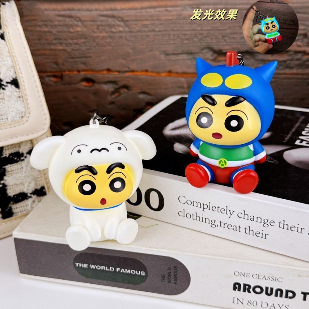 Creative Doll Glowing Night Li - Pendant Light Shade recensione e prezzo