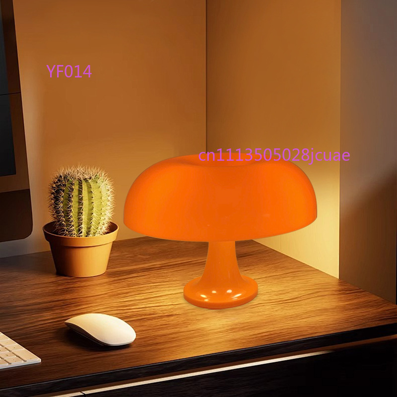 Korean INS Mushroom PC Desk La - Mushroom Table Lamp recensione e prezzo