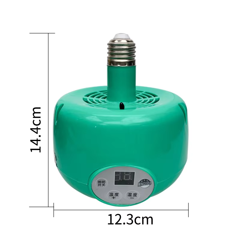 300W Pet Heating Lamp Animal W - Touch Dimmer Lamp recensione e prezzo